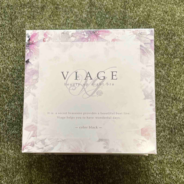 VIAGE(ヴィアージュ)のVIAGE ヴィアージュ　ナイトブラ レディースの下着/アンダーウェア(ブラ)の商品写真