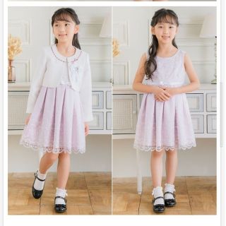プティマイン 子供 ドレス/フォーマル(女の子)の通販 300点以上