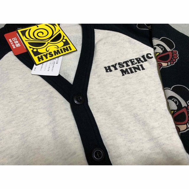 HYSTERIC MINI(ヒステリックミニ)のパンダセット🐼❤︎ キッズ/ベビー/マタニティのキッズ服男の子用(90cm~)(その他)の商品写真