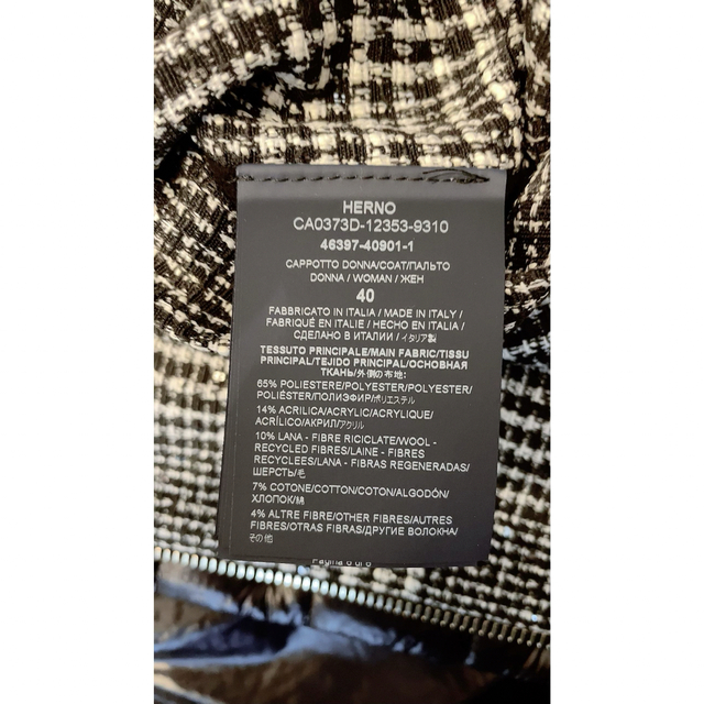 【新品未使用/タグ付き】HERNO(ヘルノ)ダウン 【新品未使用/タグ付き】HERNO(ヘルノ)ダウン