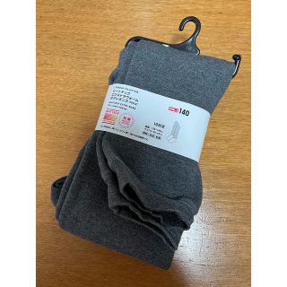 ユニクロ(UNIQLO)の【ユニクロ】極暖◆ヒートテックボアレギンス140cm／10分丈／グレー(靴下/タイツ)