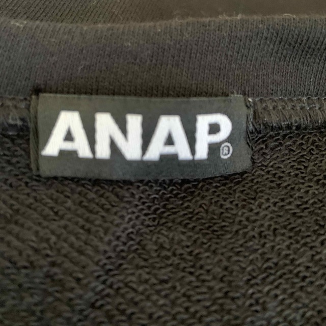 ANAP(アナップ)のアニマルプリントトップス レディースのトップス(トレーナー/スウェット)の商品写真