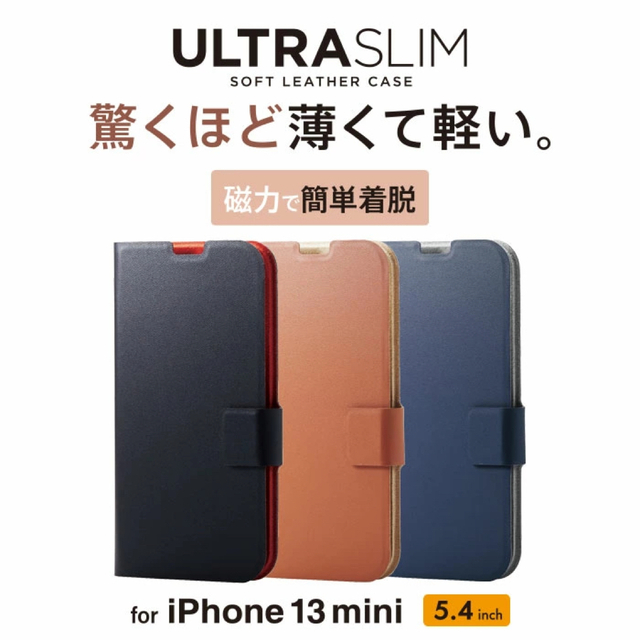 ELECOM(エレコム)のエレコム iPhone 13 mini 5.4inchソフトレザーケース スマホ/家電/カメラのスマホアクセサリー(iPhoneケース)の商品写真