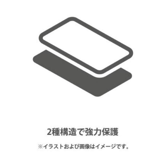 ELECOM(エレコム)のiPhone 13Pro ELECOMエレコム　スマホケーススマホカバー スマホ/家電/カメラのスマホアクセサリー(iPhoneケース)の商品写真