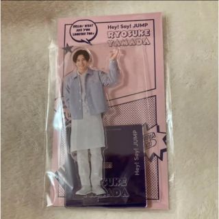 ジャニーズ(Johnny's)のアクスタfest Hey!Say!JUMP 山田涼介 アクリルスタンド(アイドルグッズ)