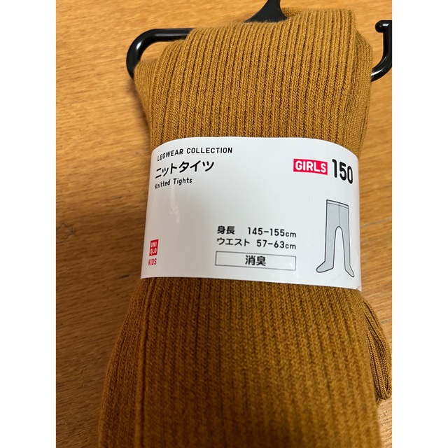 UNIQLO リブ タイツ 150