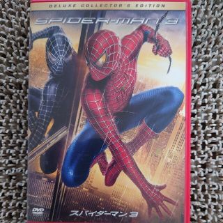 マーベル(MARVEL)の†雅月†エンタメ　DVD　外国映画†(外国映画)