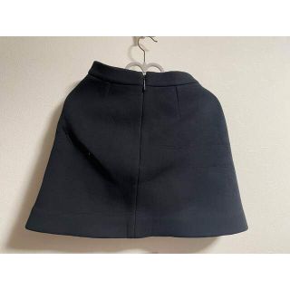 MSGM リボンスカート 40