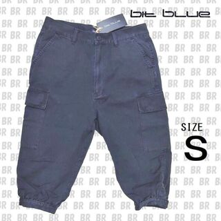 ビットブルー(bit blue)の新品　【bit blue】 Ｓ　ネイビー　ニッカポッカパンツ(その他)