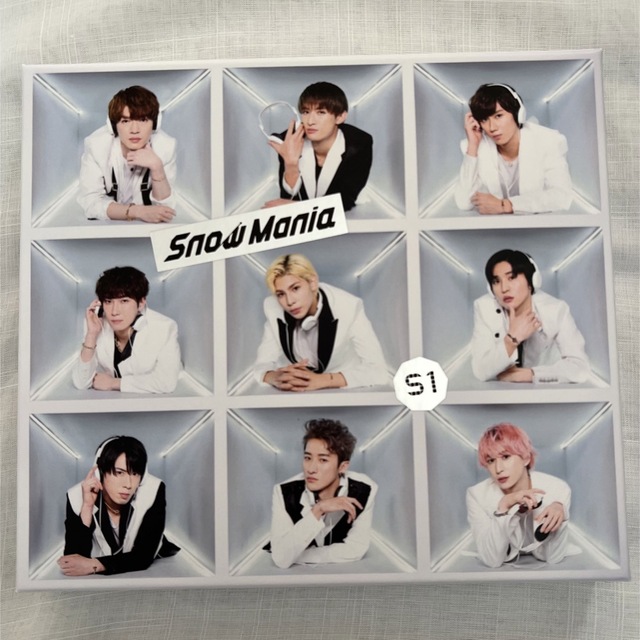 アイドルグッズSnow Mania S1 初回盤B CD+DVD 認定書付き