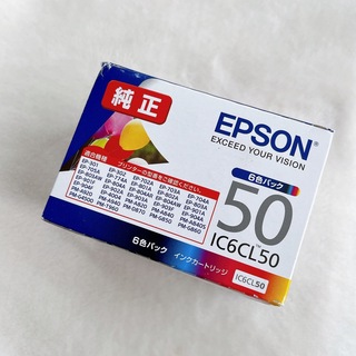 エプソン(EPSON)の純正 EPSON IC6CL50 インクカートリッジ(オフィス用品一般)