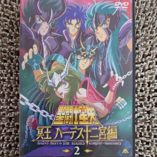 バンダイ(BANDAI)の†雅月†エンタメ　DVD　アニメ†(アニメ)