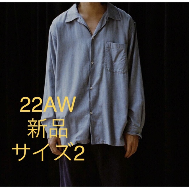 コモリ　comoli コットンカシミヤオープンカラーシャツ　22AW 新品