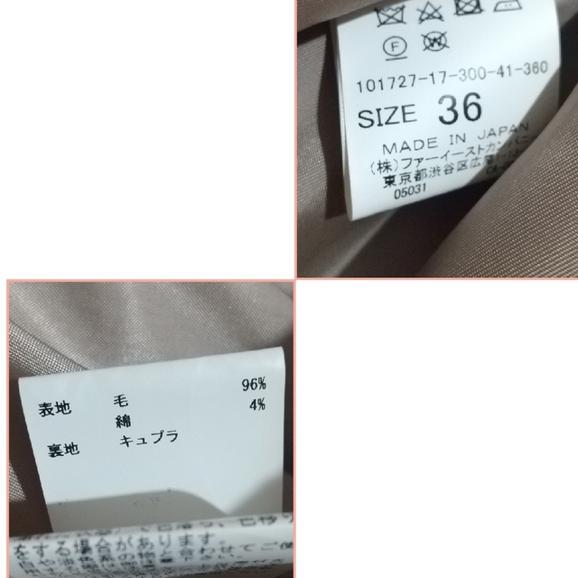 ANAYI(アナイ)のANAYI アナイ ダブルビーバーフードコート 36 レディースのジャケット/アウター(ロングコート)の商品写真