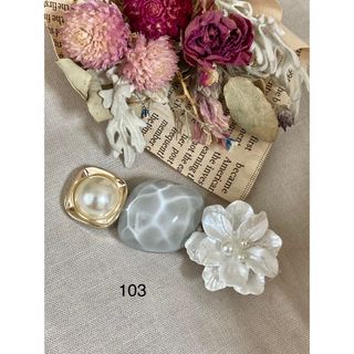 再販103 ミニヘアクリップ　ハンドメイド　ヘアアクセサリー　フラワー　パール(バレッタ/ヘアクリップ)