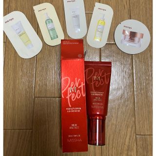 ミシャ(MISSHA)のMISSHA ミシャ　bbクリーム　22(BBクリーム)