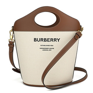 バーバリー(BURBERRY)の新品 バーバリー BURBERRY ハンドバッグ POCKET BUCKET BAG ホワイト 白 ブラウン 茶(ハンドバッグ)