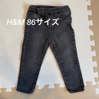 ザラキッズ(ZARA KIDS)の【美品】H&M 86サイズ パンツ(パンツ/スパッツ)