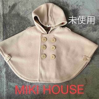 ミキハウス(mikihouse)のミキハウス  Pコート風ベビーマント（ポンチョ）(ジャケット/コート)