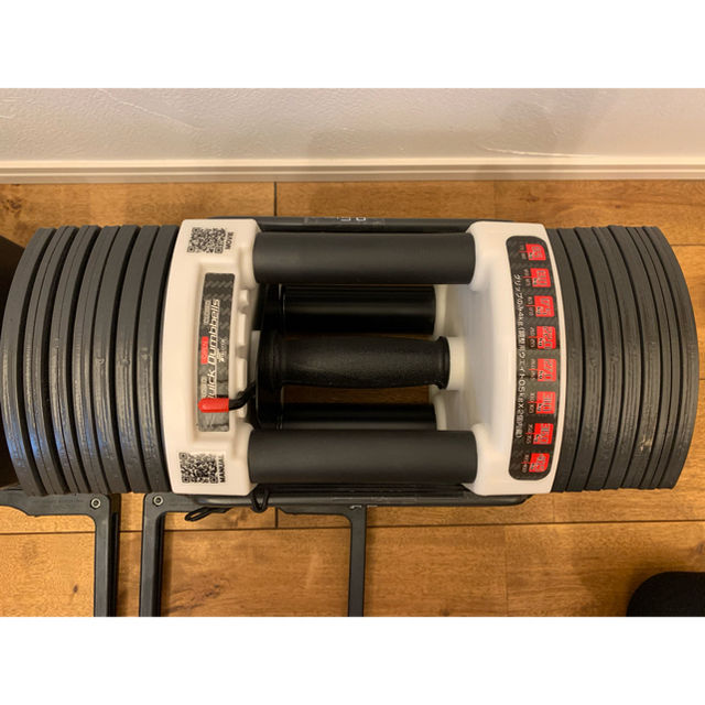 FIELDOOR 可変式ダンベル 40kg 2個セット スポーツ/アウトドアのトレーニング/エクササイズ(トレーニング用品)の商品写真