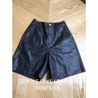 アメリヴィンテージ(Ameri VINTAGE)のGENTLE FAKE LEATHER PANTS(M)(ショートパンツ)