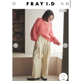 フレイアイディー(FRAY I.D)のfray i.d  新品　ハイウエストタックパンツ　0(カジュアルパンツ)