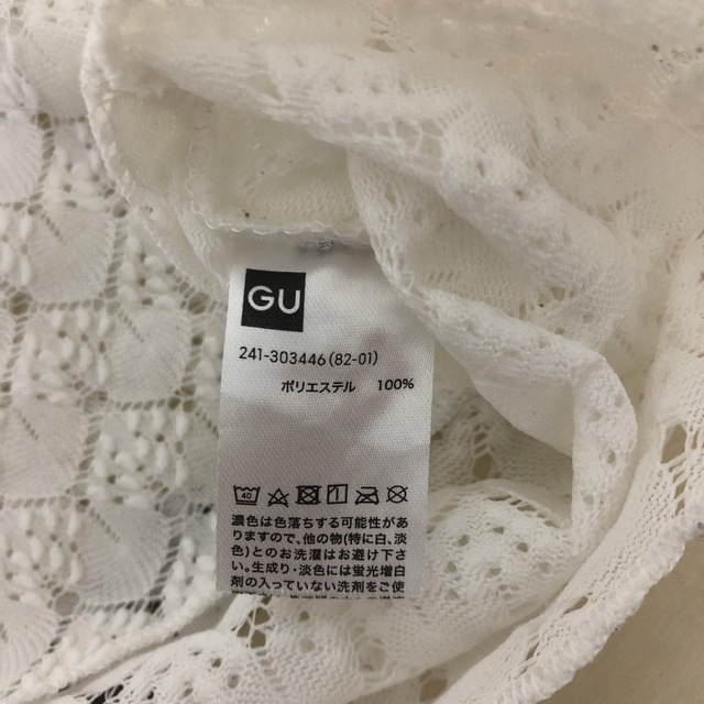 GU(ジーユー)のジーユー　アース　ブラウス　2枚セット レディースのトップス(シャツ/ブラウス(半袖/袖なし))の商品写真