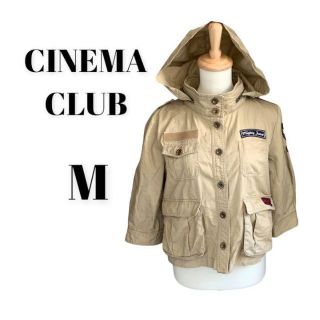 シネマクラブ(CINEMA CLUB)のシネマクラブ　ミリタリージャケット　七分袖　ブルゾン　モッズ　ワッペン　フード(ミリタリージャケット)