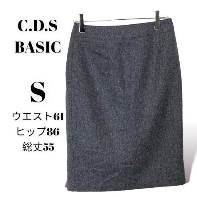 C.D.S BASIC(シーディーエスベーシック)のシーディーエスベーシック 膝丈スカート 表 ウール 裏地あり Sサイズ レディースのスカート(ひざ丈スカート)の商品写真