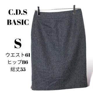 シーディーエスベーシック(C.D.S BASIC)のシーディーエスベーシック 膝丈スカート 表 ウール 裏地あり Sサイズ(ひざ丈スカート)