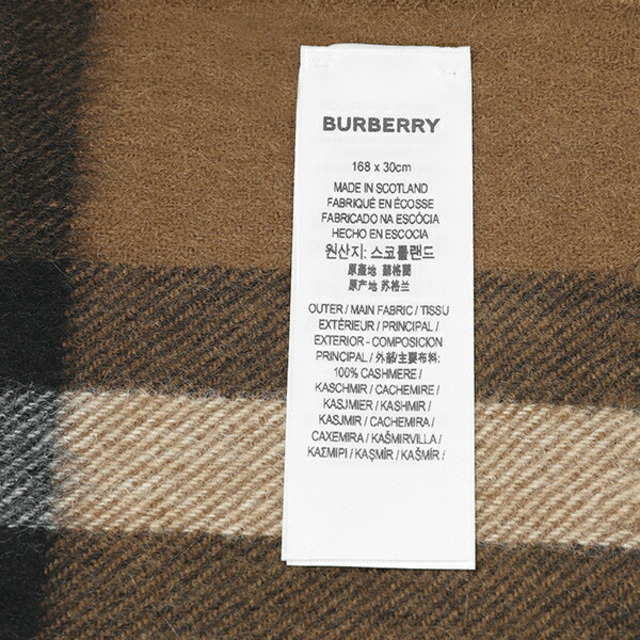 BURBERRY(バーバリー)の新品 バーバリー BURBERRY マフラー・ストール カシミア スカーフ バーチブラウン レディースのファッション小物(マフラー/ショール)の商品写真