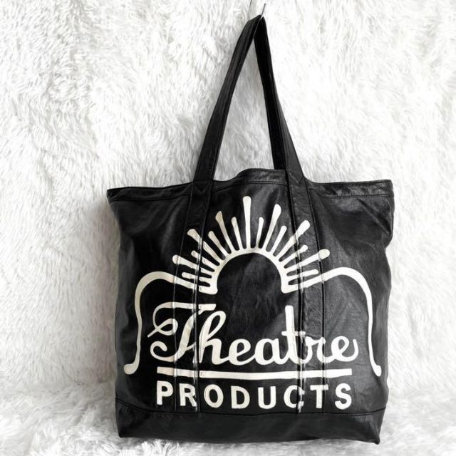 『THEATRE PRODUCTS』レザー BIG トートバッグ ロゴ ブラック