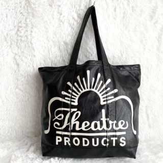 シアタープロダクツ(THEATRE PRODUCTS)の『THEATRE PRODUCTS』レザー BIG トートバッグ ロゴ ブラック(トートバッグ)