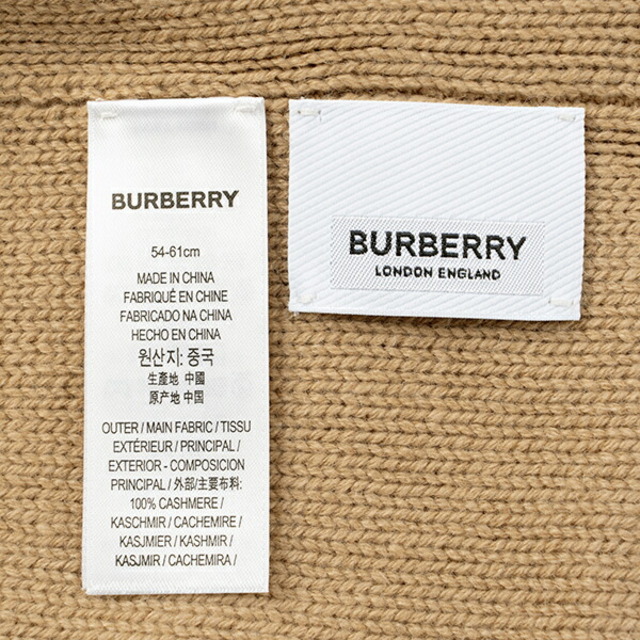 BURBERRY(バーバリー)の新品 バーバリー BURBERRY ニットキャップ インターシャカシミアビーニー レディースの帽子(ニット帽/ビーニー)の商品写真