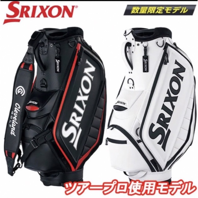 Srixon - スリクソン キャディバッグ ツアーモデルの通販 by fuu‪ ·͜