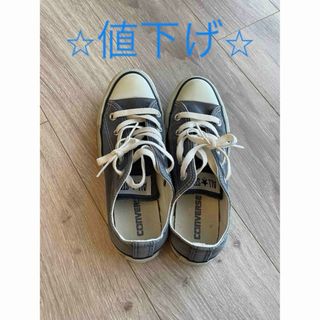 コンバース(CONVERSE)のコンバース　オールスター　22.5㎝　ネイビー(スニーカー)