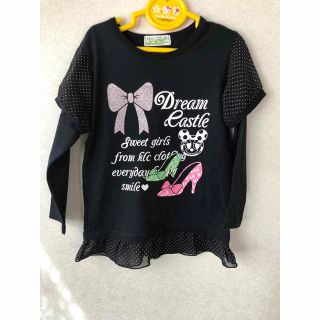 長袖Tシャツ子供(その他)