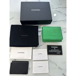 シャネル グリーン 財布(レディース)の通販 100点以上 | CHANELの