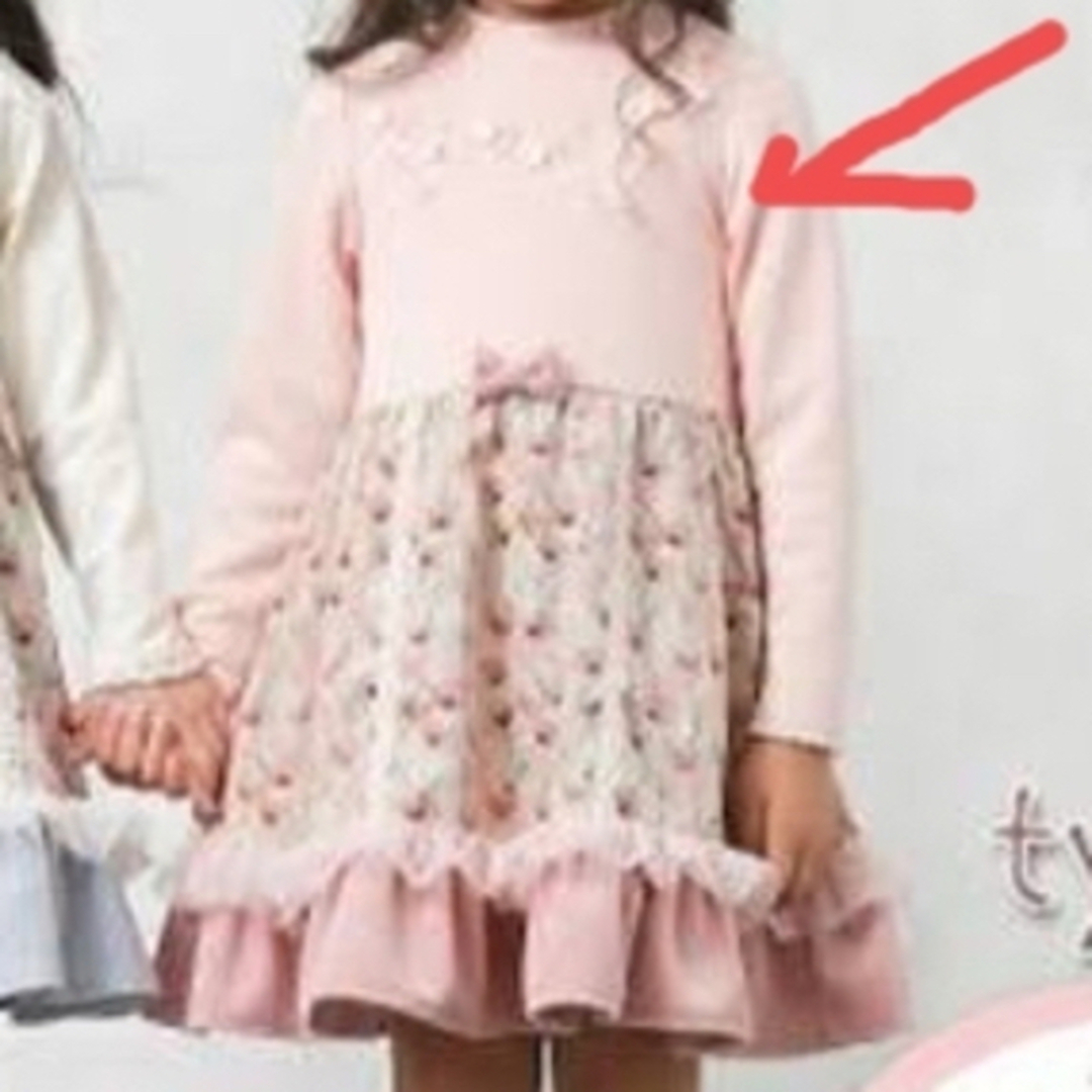 Souris(スーリー)のスーリー　新品　ワンピース120 キッズ/ベビー/マタニティのキッズ服女の子用(90cm~)(ワンピース)の商品写真