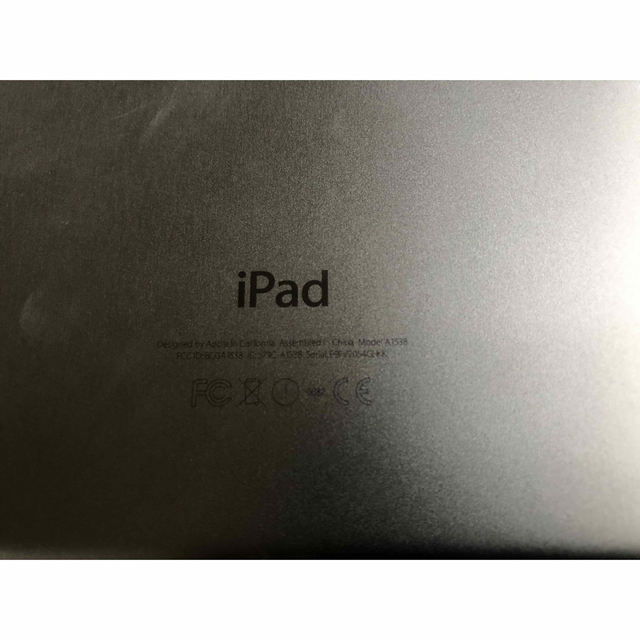 iPad(アイパッド)の値下げ！【美品】iPad mini4Wi-Fi 128GB   スマホ/家電/カメラのPC/タブレット(タブレット)の商品写真