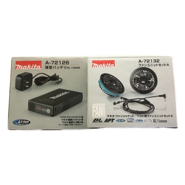 Makita(マキタ)の◇◇マキタ 充電式ファンベスト FV411DZ/A-72126/A-72132 その他のその他(その他)の商品写真