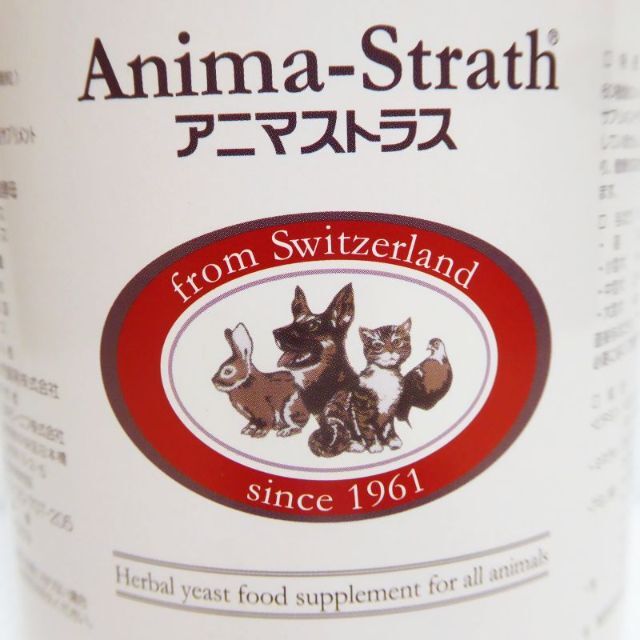 アニマストラス 顆粒 400g 犬・猫・ペット用サプリメント (sp146) アニマストラス 顆粒 400g 犬・猫・ペット用サプリメント (sp146)