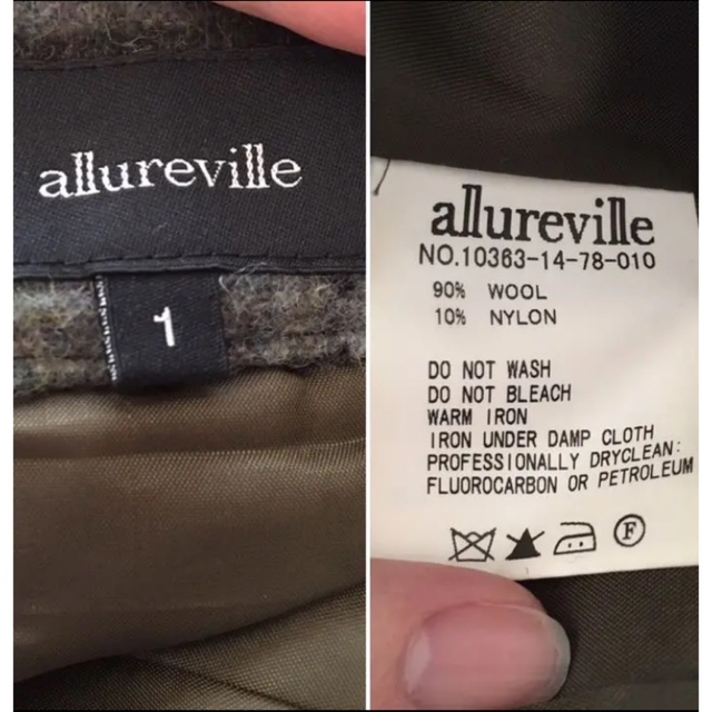 allureville(アルアバイル)のalluaveile  アルアバイル  チェック  スカート レディースのスカート(ロングスカート)の商品写真