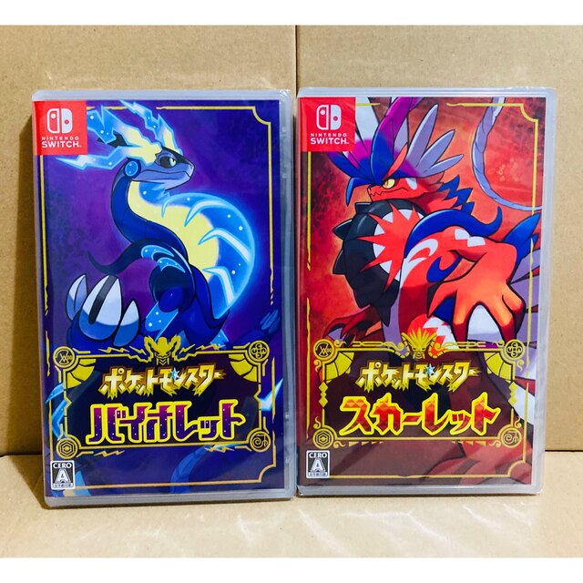 Nintendo Switch 4台 ポケモンバイオレット ポケモンスカーレット ウルトラ怪獣 Sdガンダムの通販 By Doaem S Shop ニンテンドースイッチならラクマ