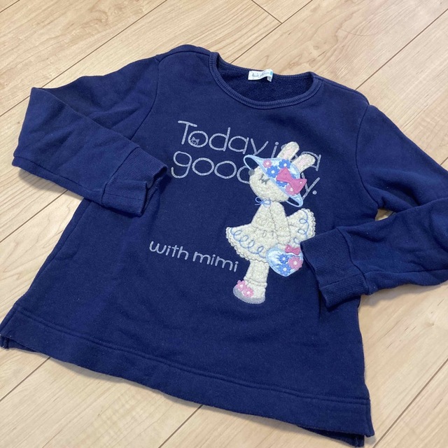 KP 130 トレーナー | フリマアプリ ラクマ