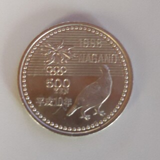 長野オリンピック記念硬貨500円(その他)
