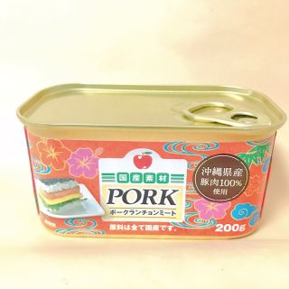 ポークランチョンミート　12缶　沖縄県産豚肉使用(缶詰/瓶詰)