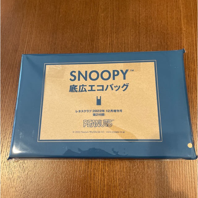 SNOOPY(スヌーピー)のSNOOPY底広エコバッグ レディースのバッグ(エコバッグ)の商品写真