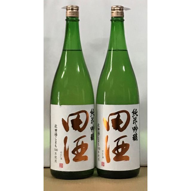 田酒　純米吟醸　秋田酒こまち　1800ml×2本