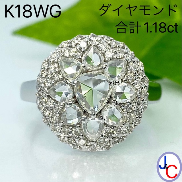 お1人様1点限り】 【JW-y011】K18WG 天然ダイヤモンド(ローズカット